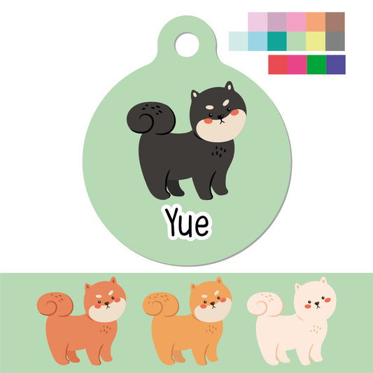 Shiba Inu metal tag